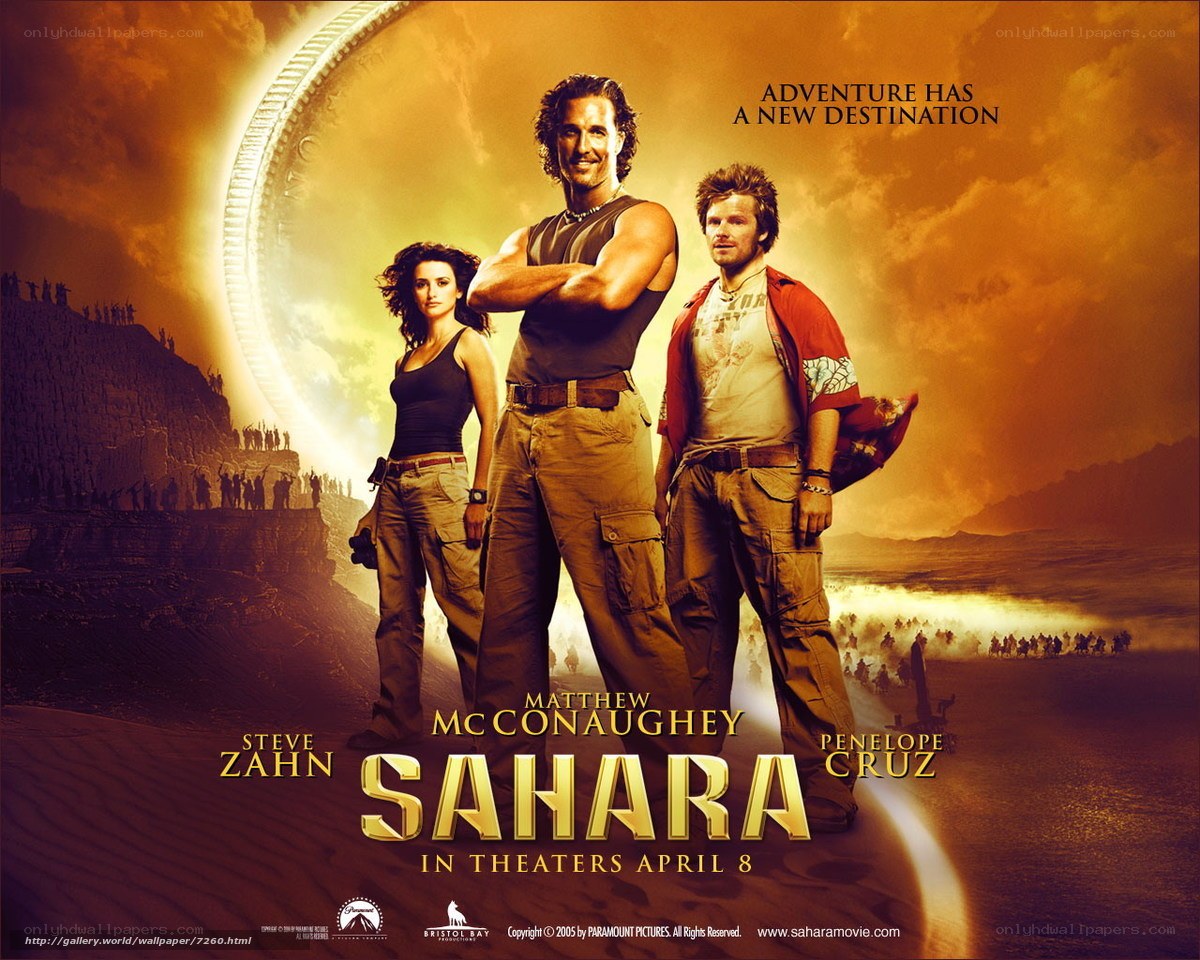 Sahara movie poster