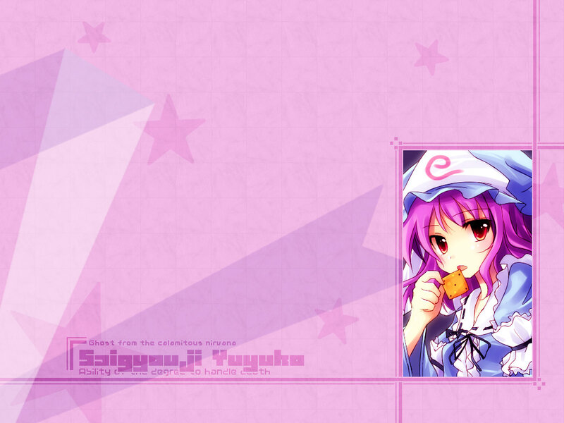 Saigyouji Yuyuko character art