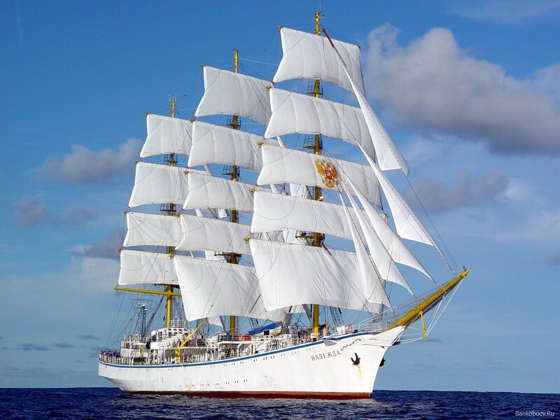 Sail Training Ship