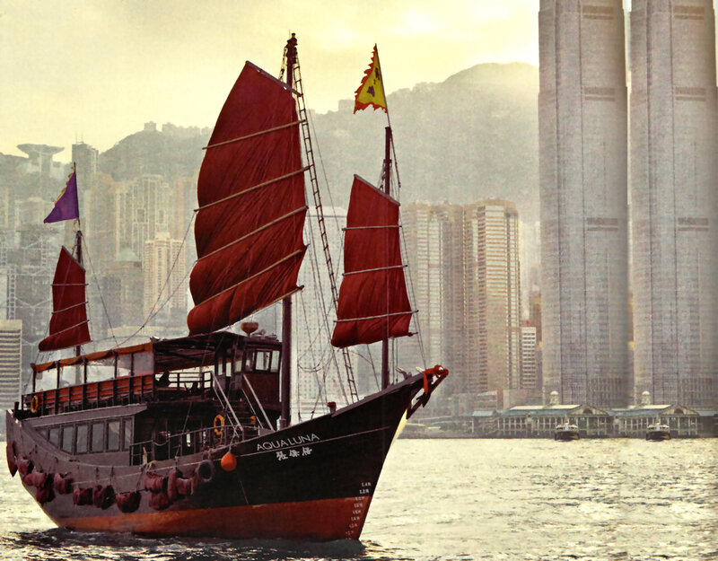 Sailboat in Harbor — Red, Serene
