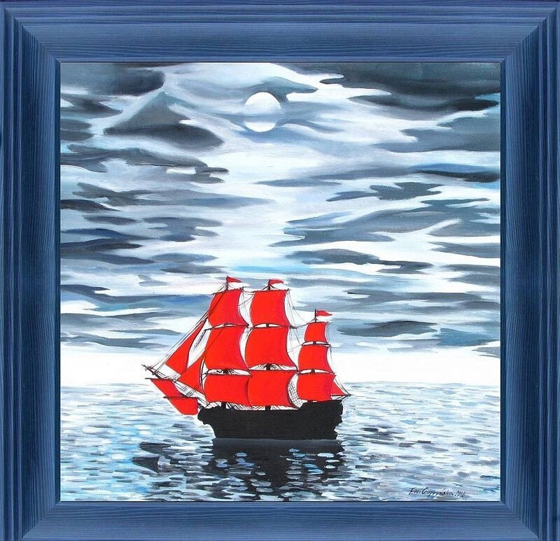 Sailboat on Ocean — Red