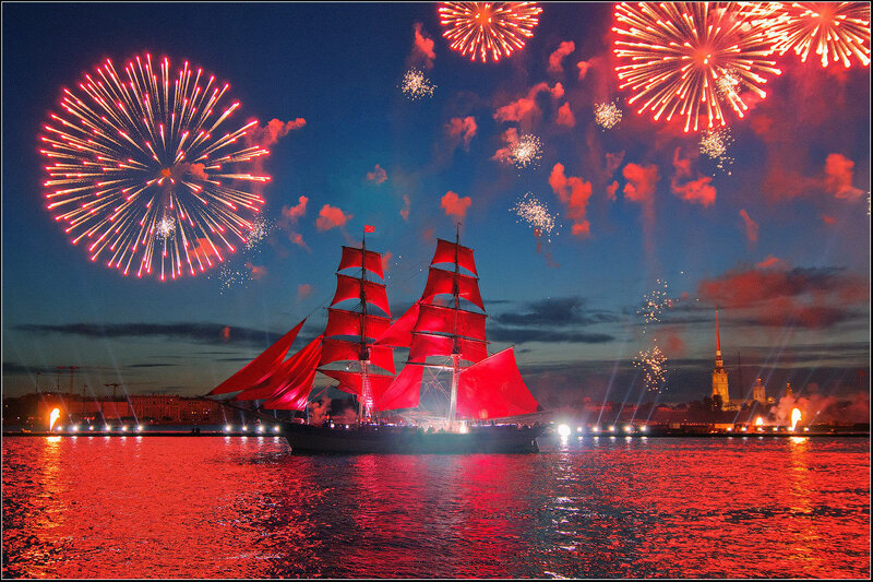 Sailboat with Red Sails — Celebratory