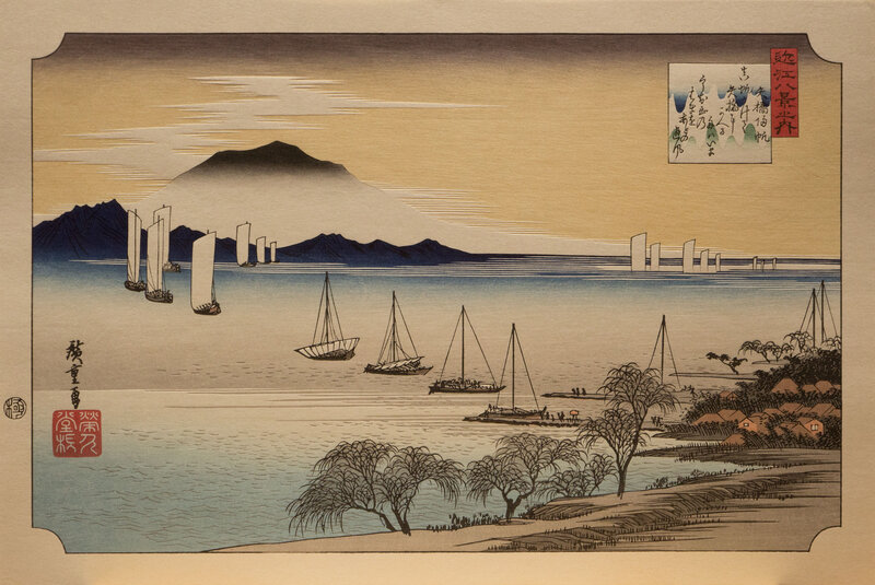 Sailing Boats on a Lake