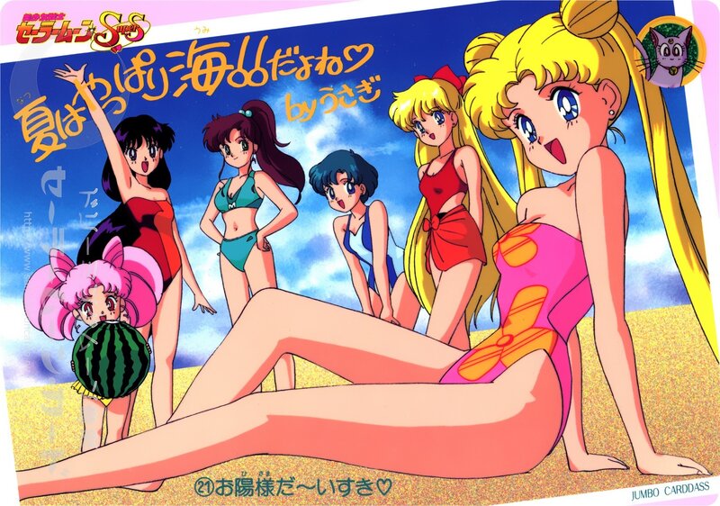 Sailor Moon at the beach
