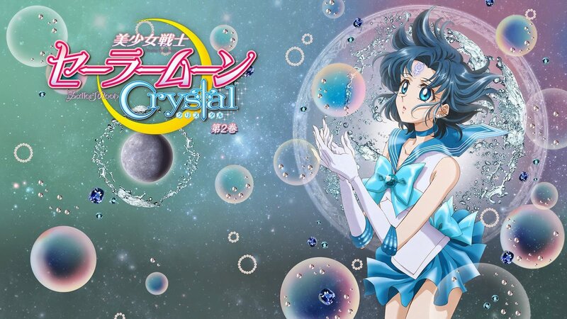 Sailor Moon Character — Blue, Fantastical