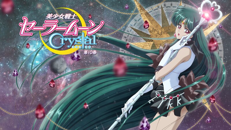 Sailor Moon Character — Green, Dramatic, Night