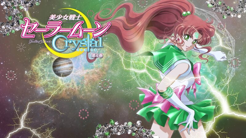 Sailor Moon Character — Green, Dramatic