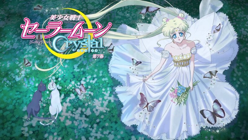 Sailor Moon Character — Green, Serene, Spring