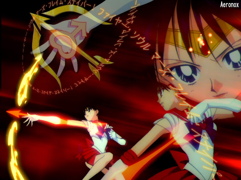 Sailor Moon Character — Red, Dramatic, Anime, Sword