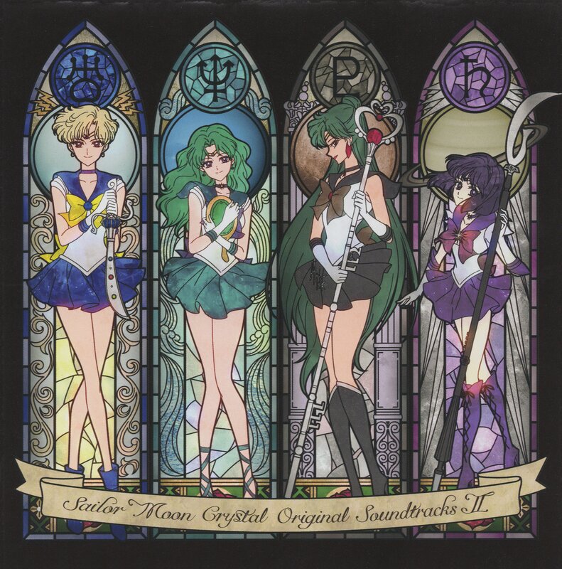 Sailor Moon Characters — Blue, Dramatic, Anime, Stained Glass