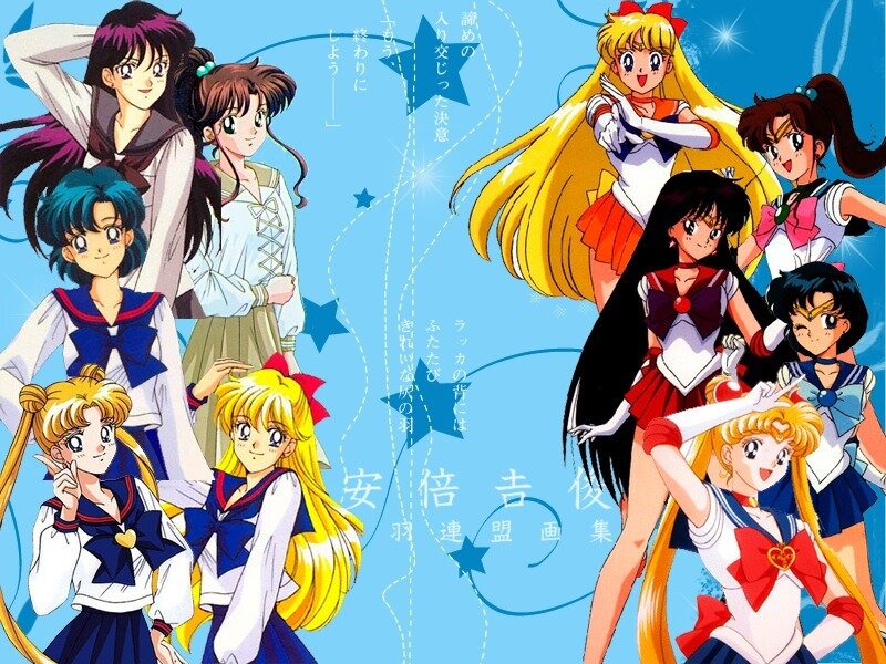 Sailor Moon Characters — Blue, Energetic, Anime