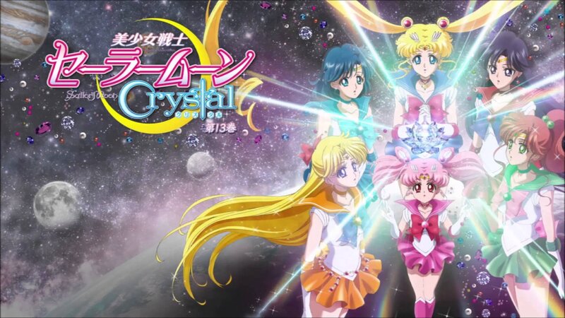 Sailor Moon Characters — Pink, Dramatic, Night