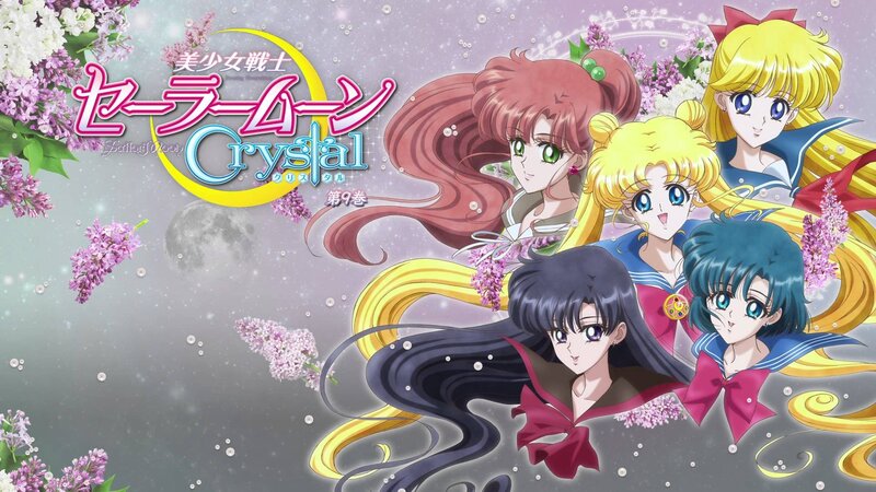 Sailor Moon Characters — Purple, Dreamy