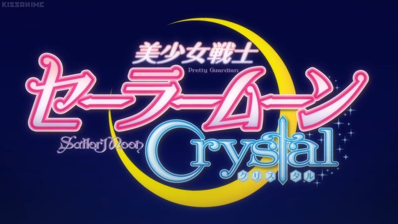 Sailor Moon Crystal Logo
