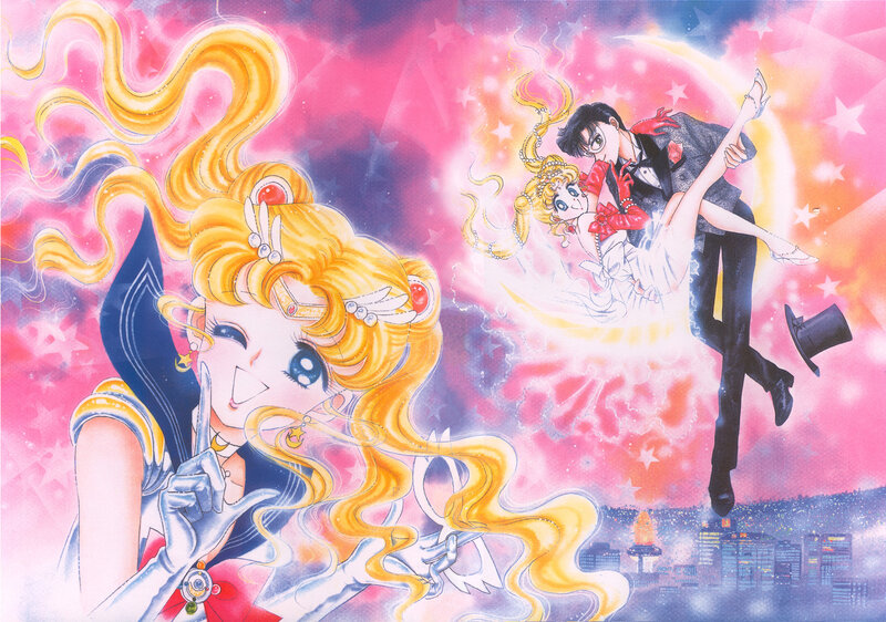 Sailor Moon Dancing