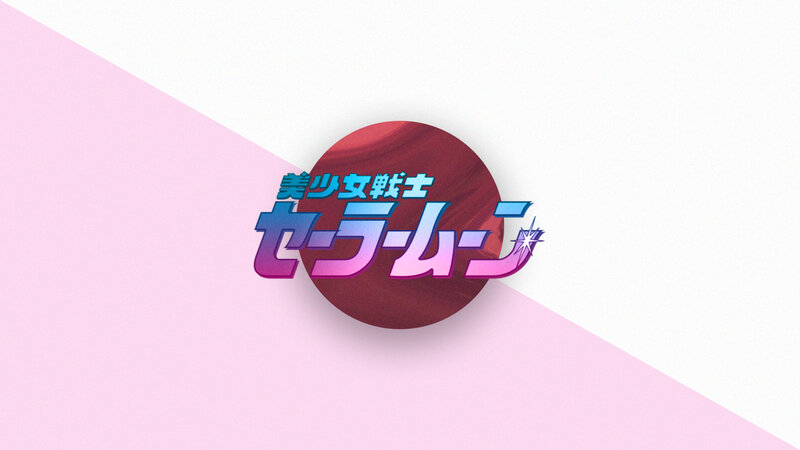 Sailor Moon Logo
