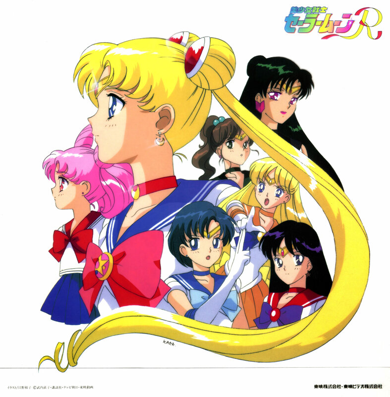 Sailor Moon R characters