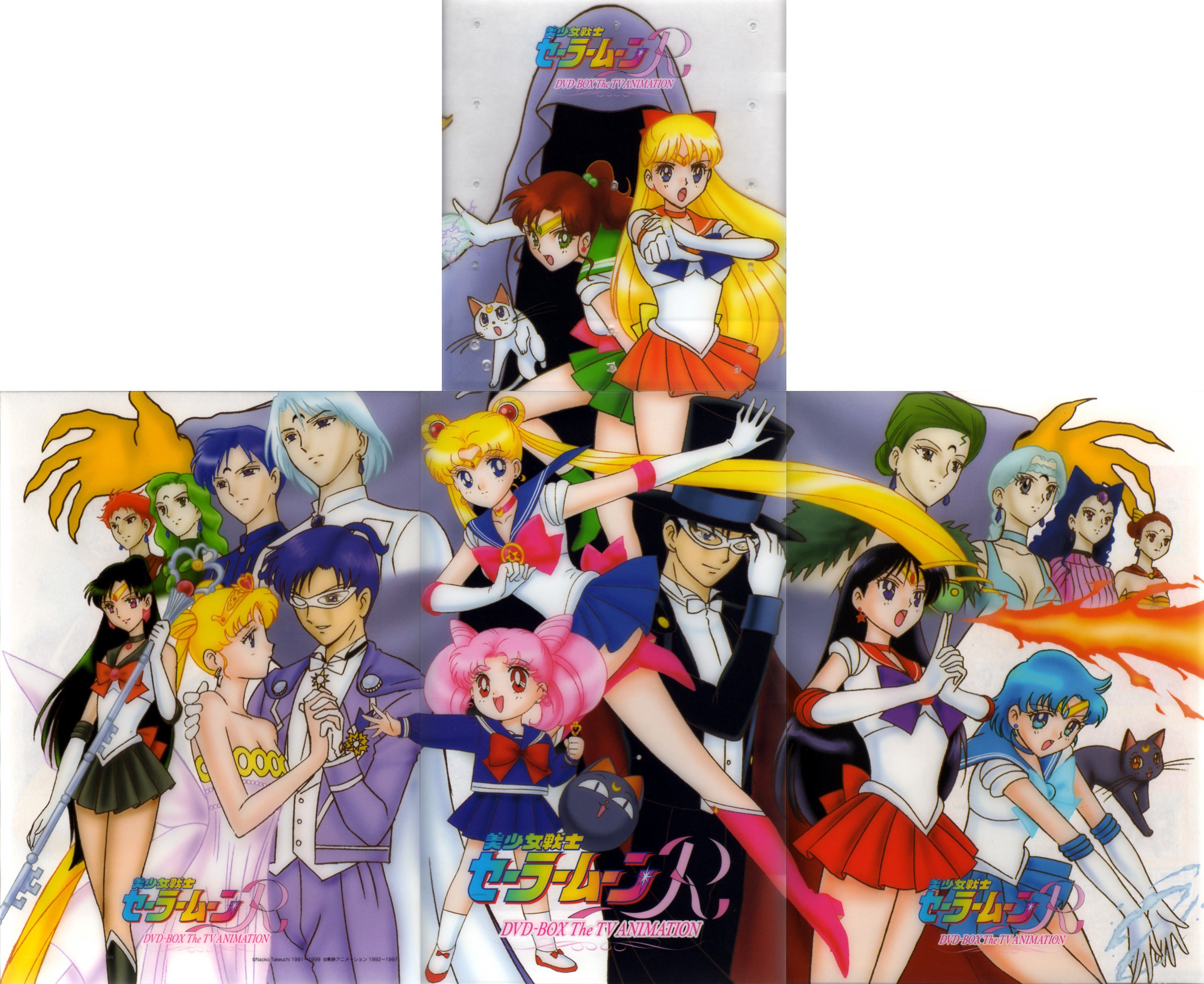 Sailor Moon R DVD Box Art