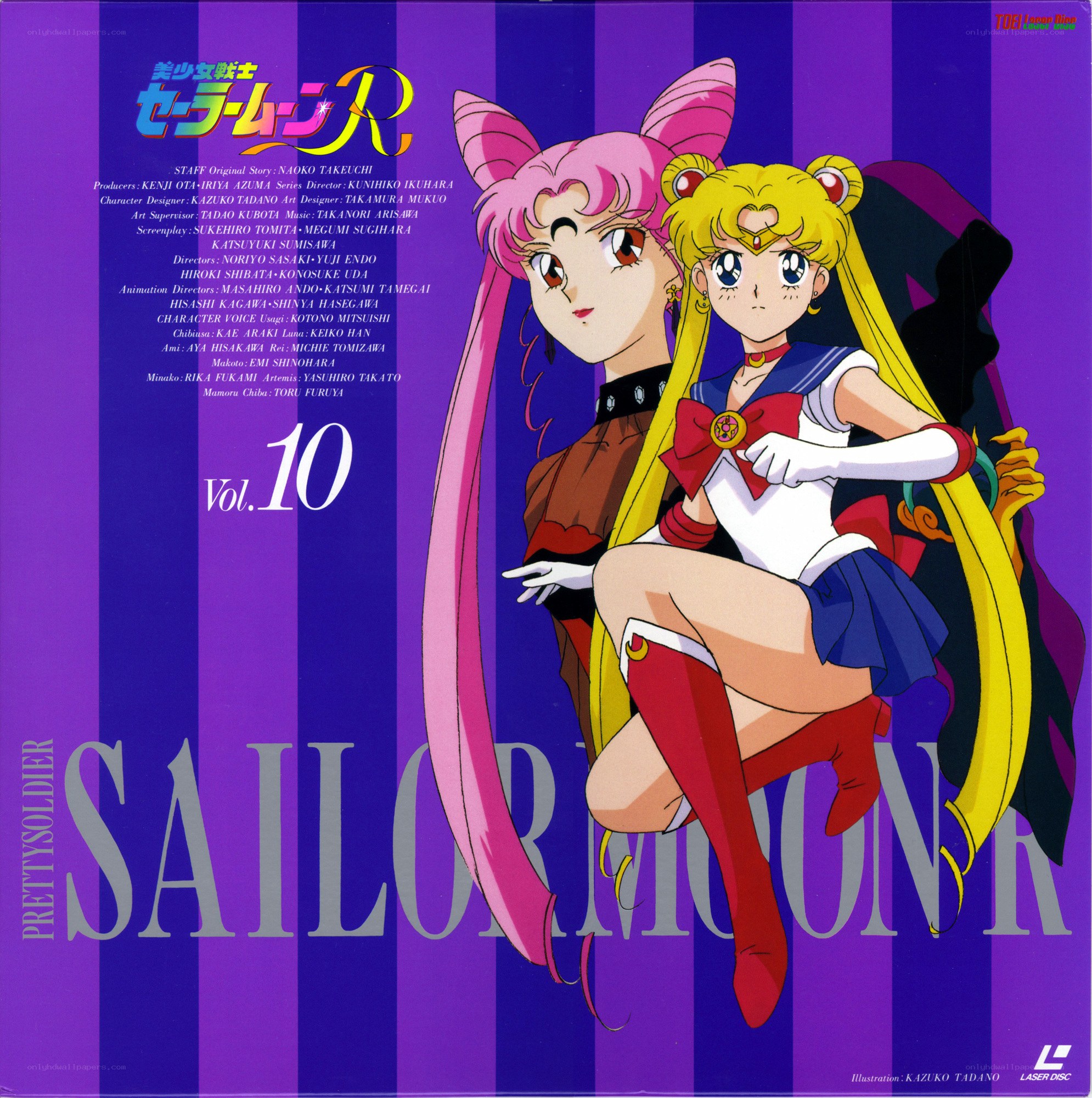 Sailor Moon R Vol. 10 cover