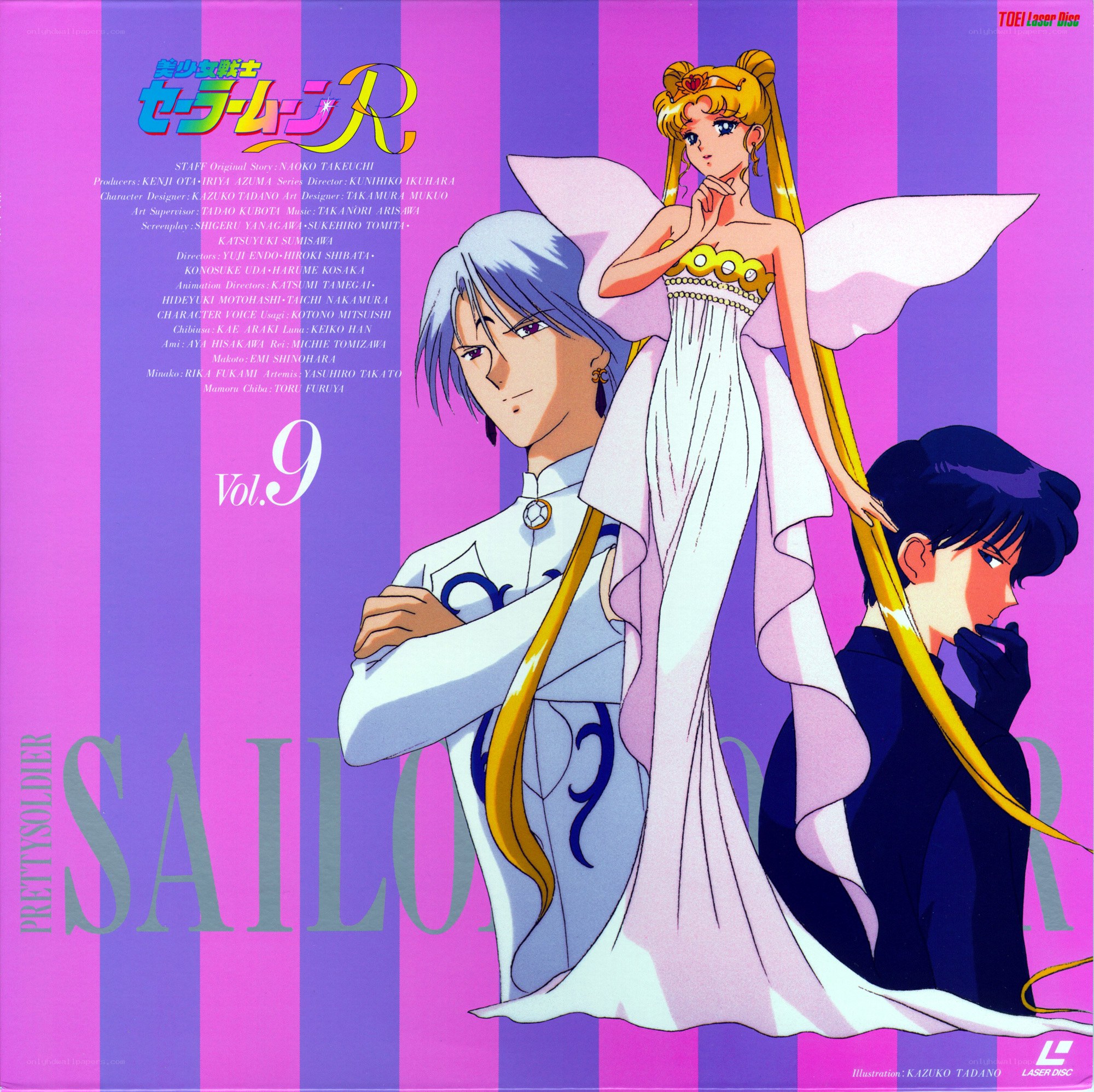 Sailor Moon R Vol. 9 cover