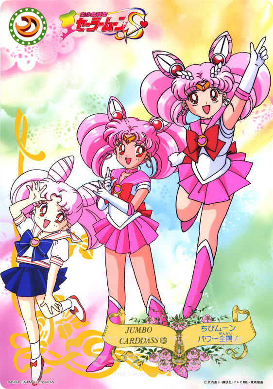 Sailor Moon S characters
