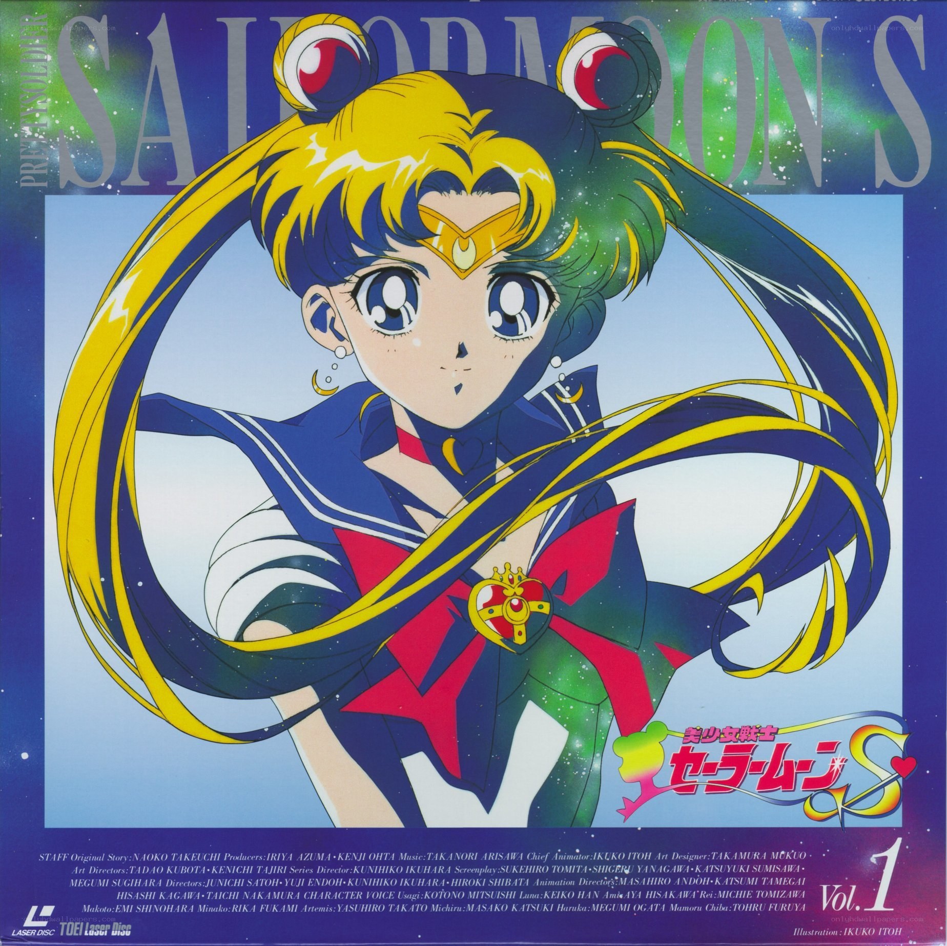Sailor Moon S cover art