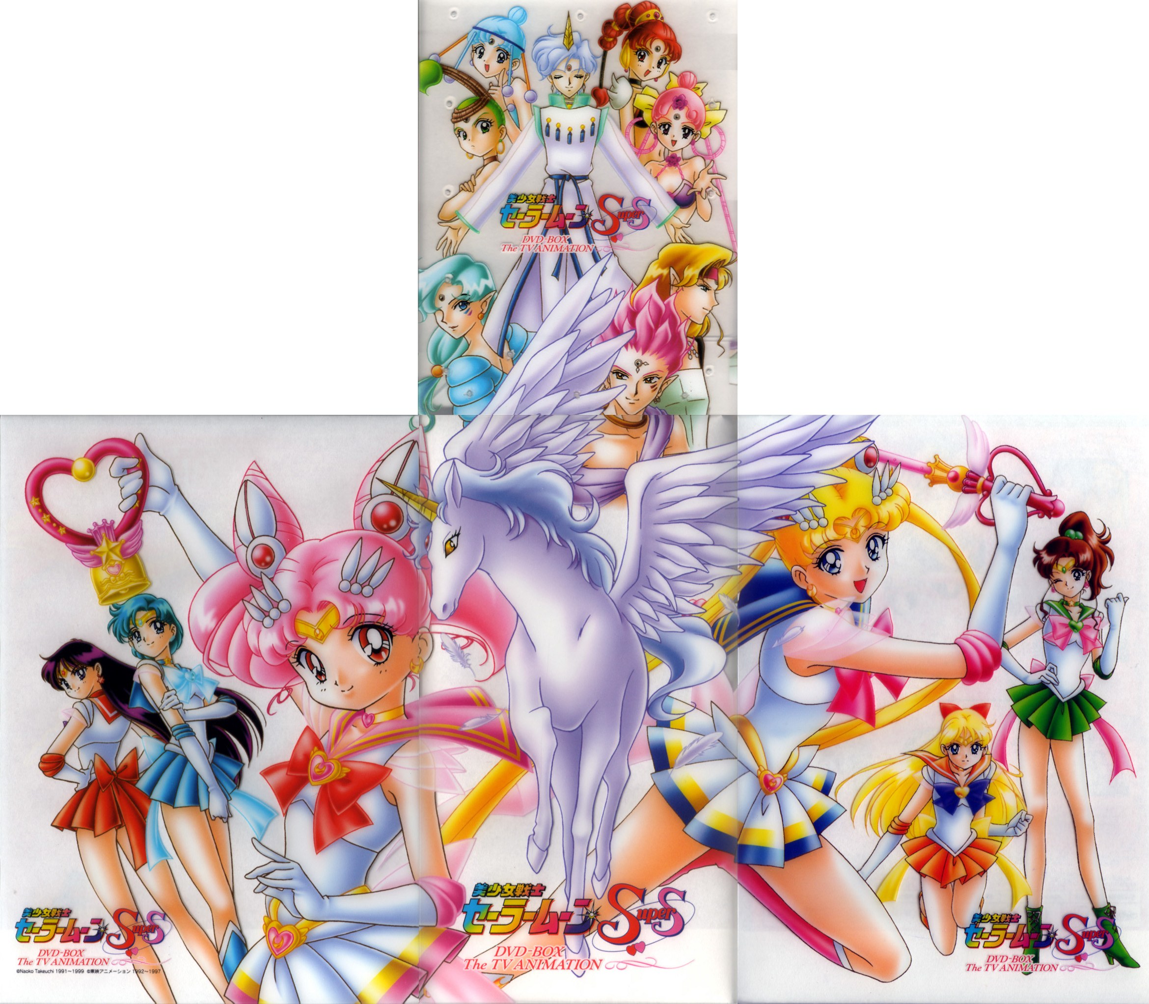 Sailor Moon S DVD-Box art