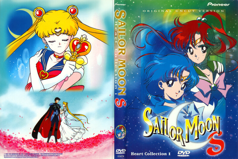 Sailor Moon S Heart Collection
