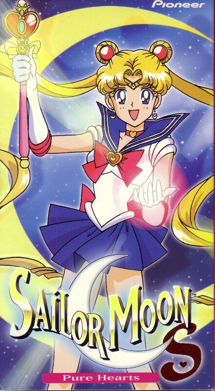 Sailor Moon S: Pure Hearts