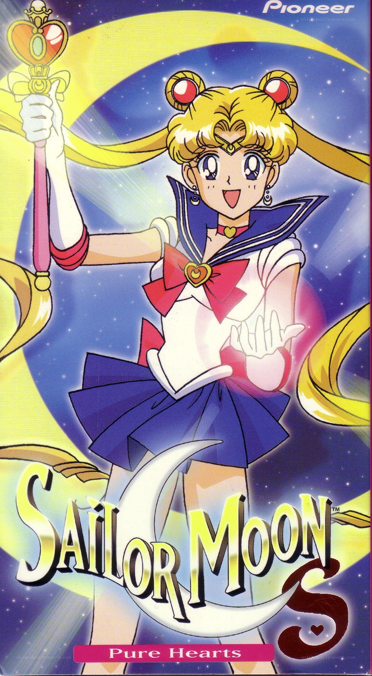 Sailor Moon S: Pure Hearts