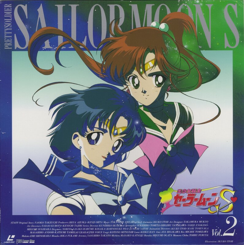 Sailor Moon S Vol. 2 cover art