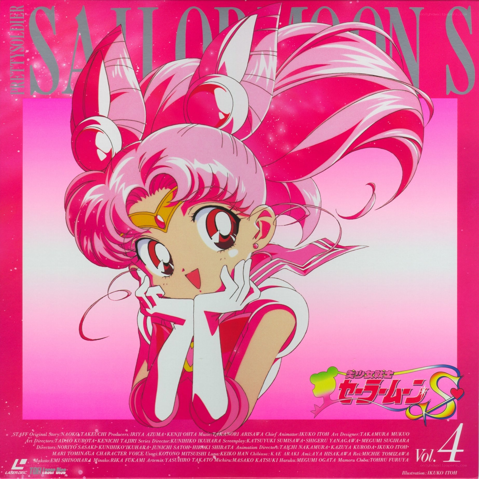 Sailor Moon S Vol. 4 cover