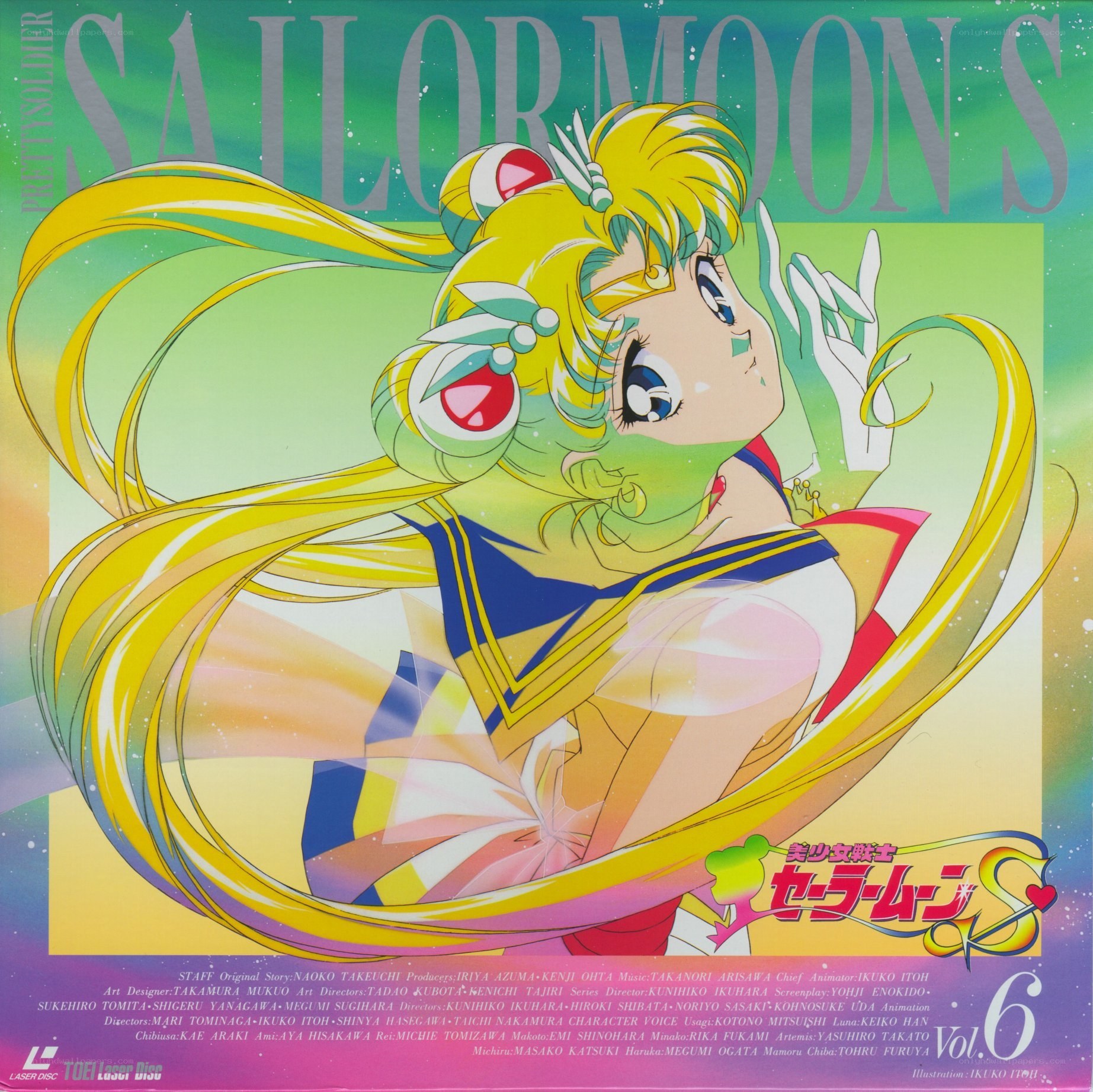 Sailor Moon S Vol. 6 cover