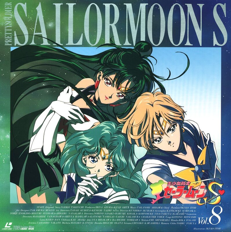 Sailor Moon S Vol. 8 cover