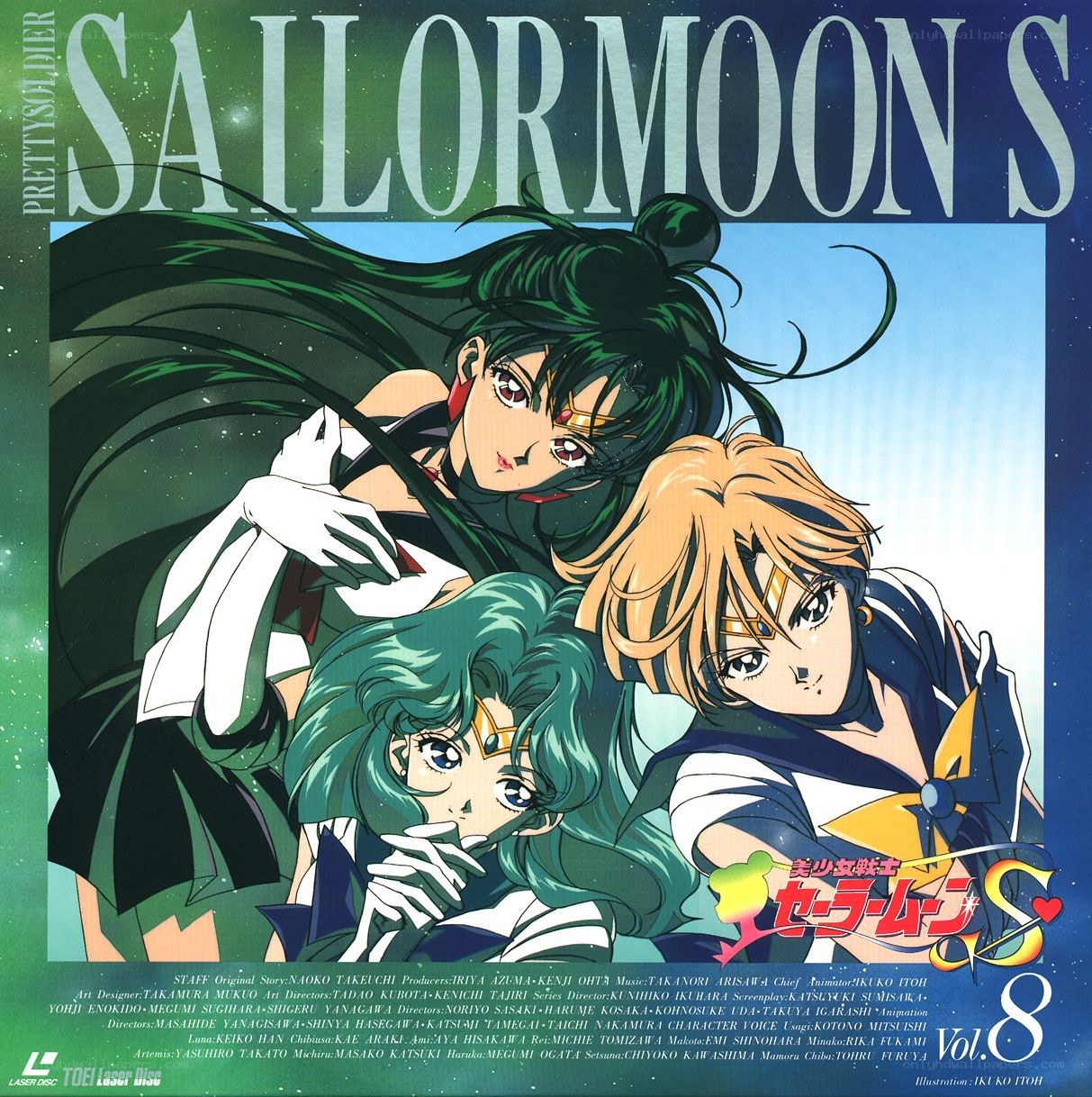 Sailor Moon S Vol. 8 cover