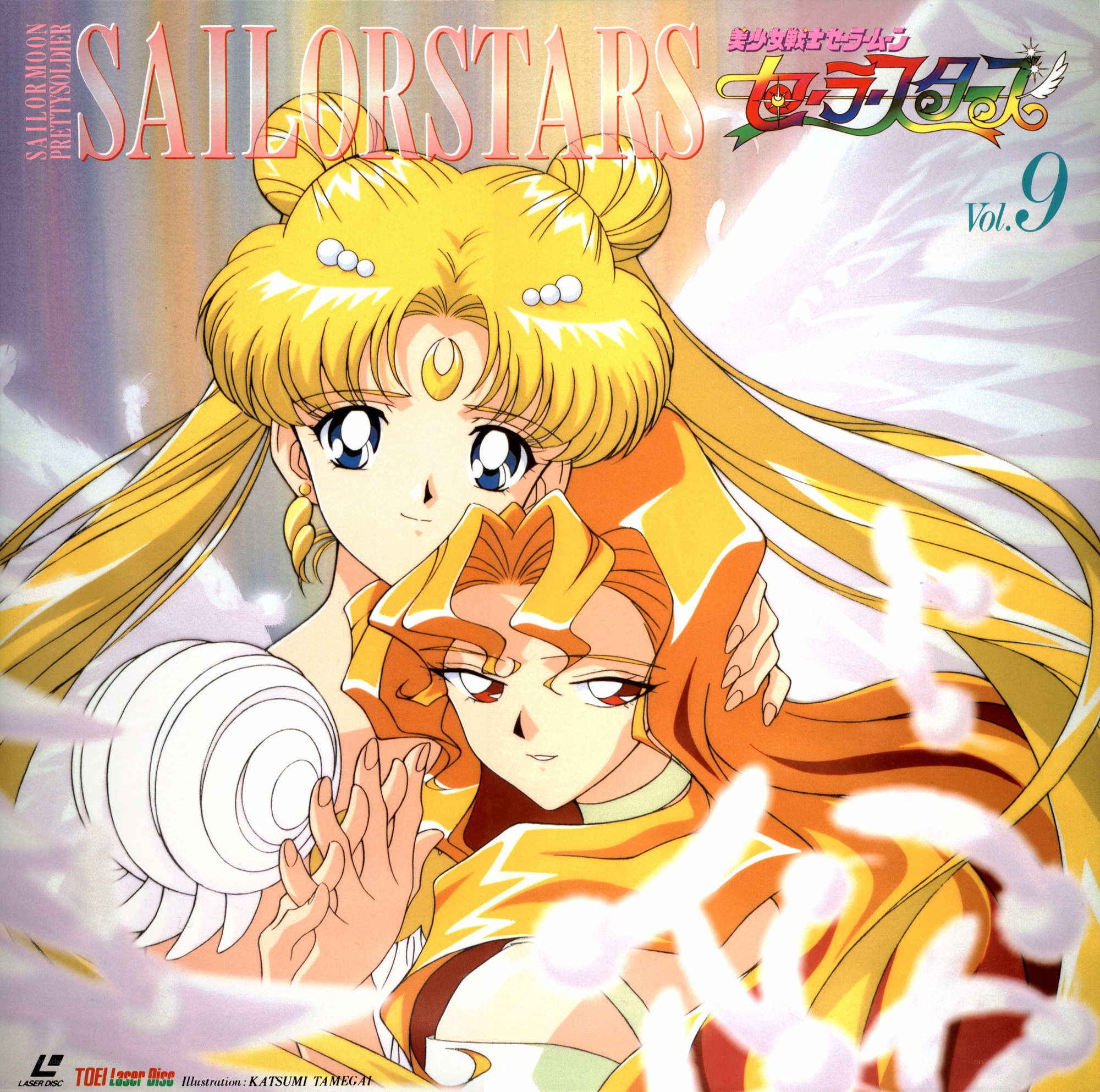 Sailor Moon S Vol. 9 cover