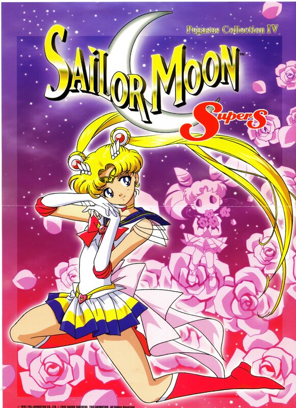 Sailor Moon Super S poster