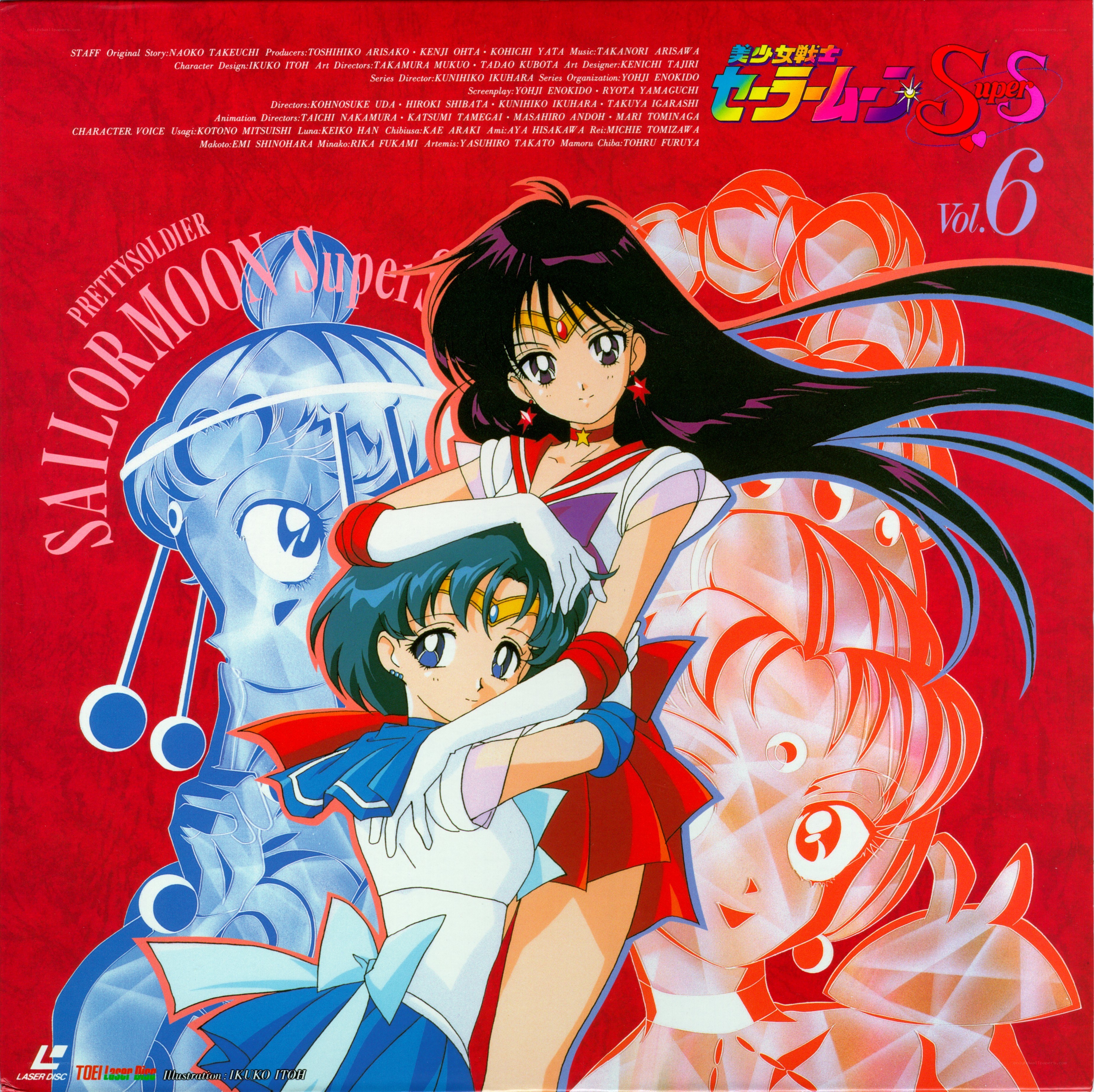 Sailor Moon Super S Vol. 6