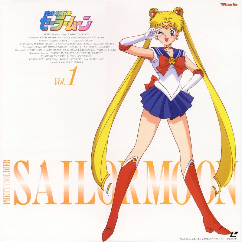 Sailor Moon Vol. 1 cover