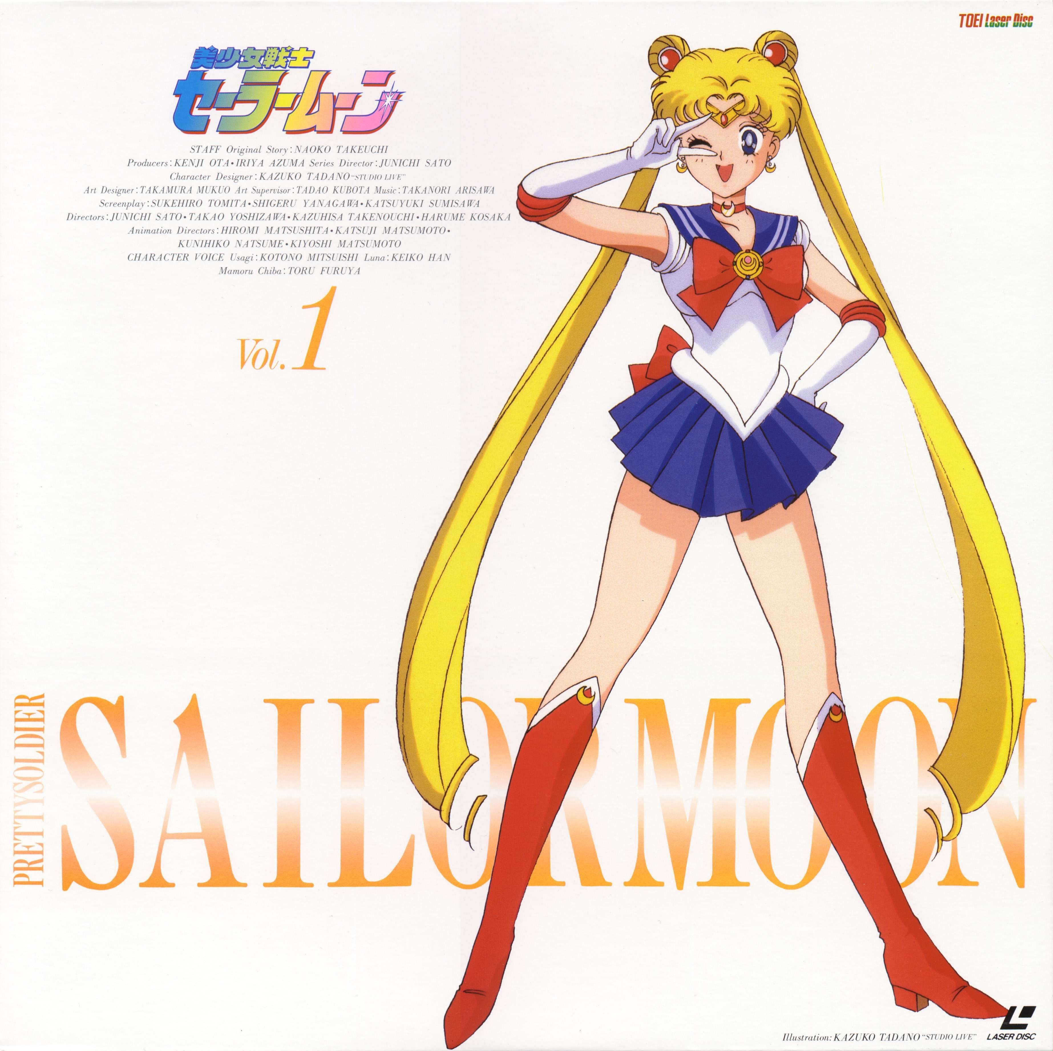 Sailor Moon Vol. 1 cover
