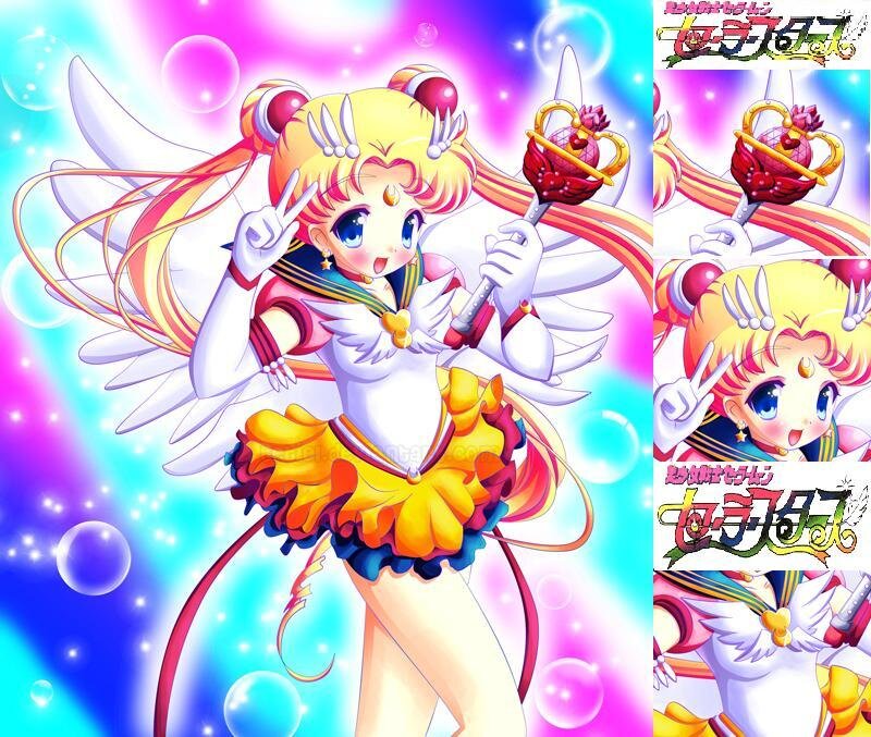 Sailor Moon with Wings — Pink