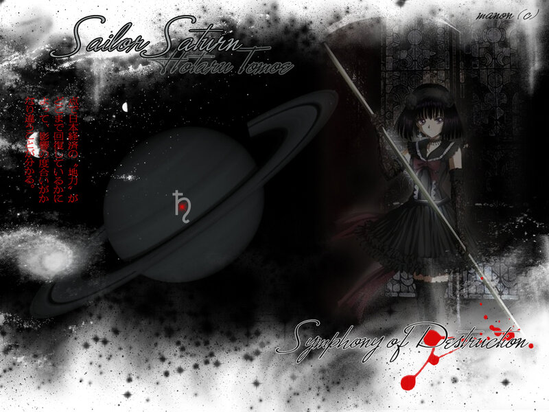 Sailor Saturn artwork