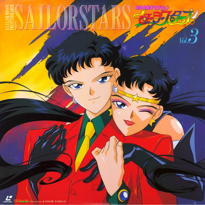 Sailor Stars Vol. 3 cover art