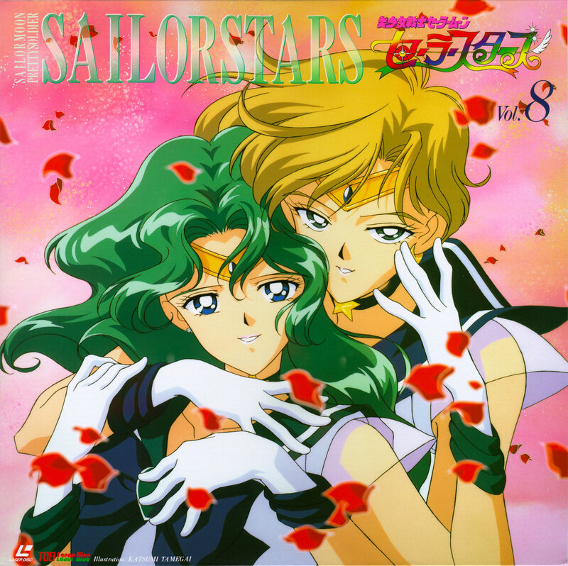 Sailor Stars Vol. 8 cover art