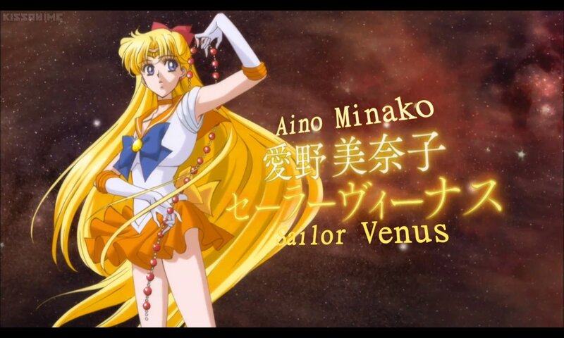 Sailor Venus Character — Yellow, Dramatic, Night