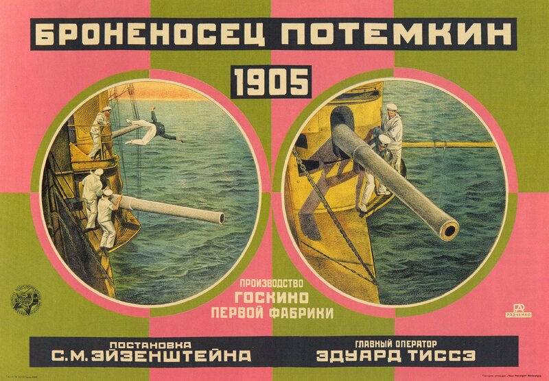 Sailors on a Battleship — Pink