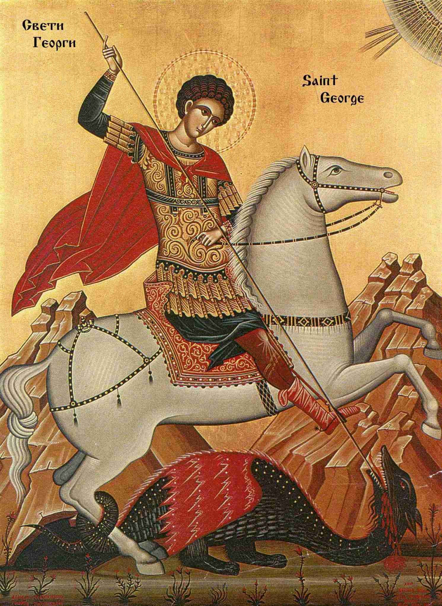 Saint George slaying the dragon