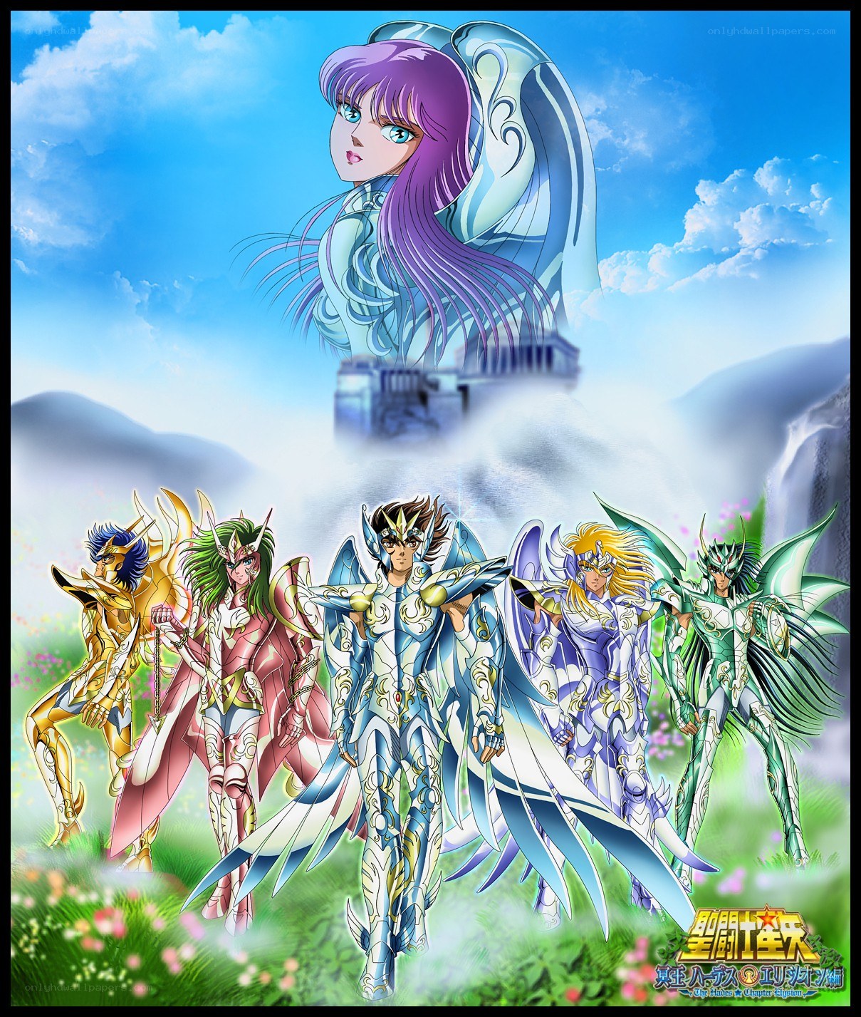 Saint Seiya: The Lost Canvas