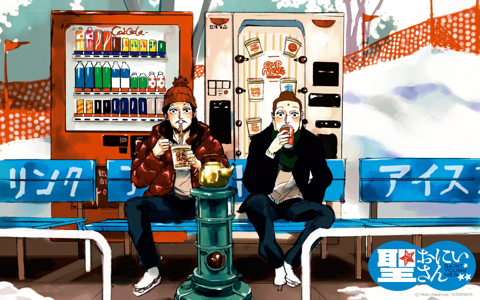 Saint Young Men in the snow