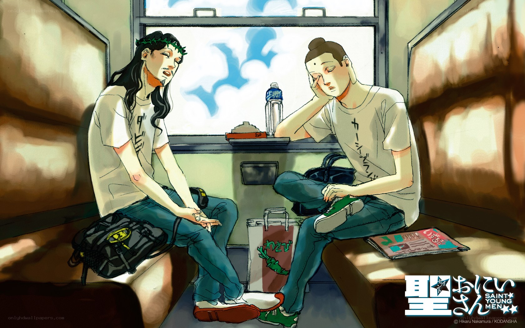 Saint Young Men train ride